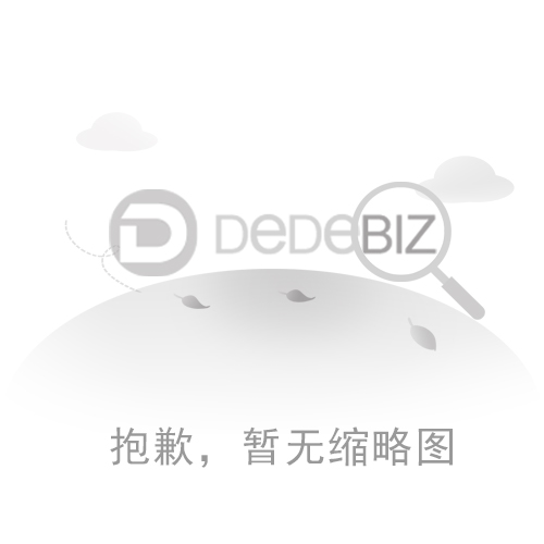 办公室,玻璃,隔断,三大,优势,舒适,的,