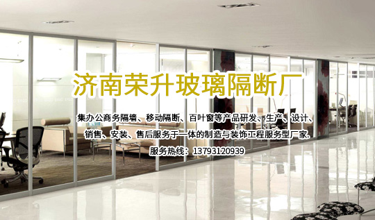 门徒登录