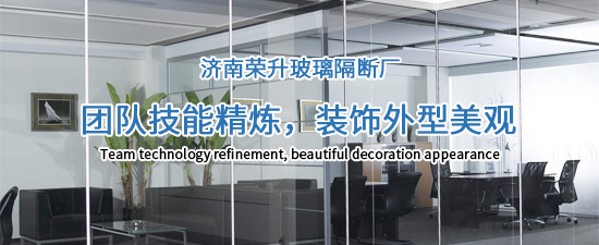 门徒登录